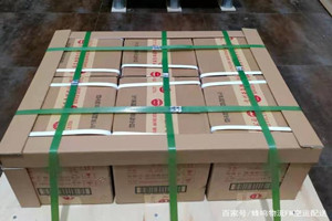 鄂伦春航空邮寄酒水【机场货运当天